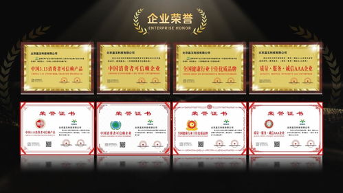 盈玉健康管理品牌升級(jí) 盈玉營(yíng)養(yǎng)食療正式上線，開啟健康管理新篇章